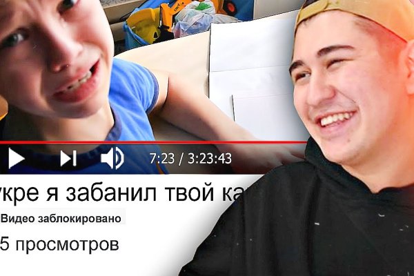 Omg omg адрес тор